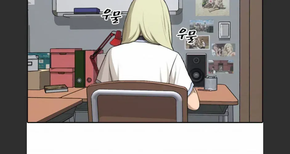 Free Draw Chapter 96.9 - 46