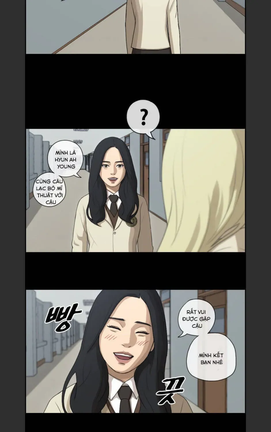 Free Draw Chapter 97.2 - 67