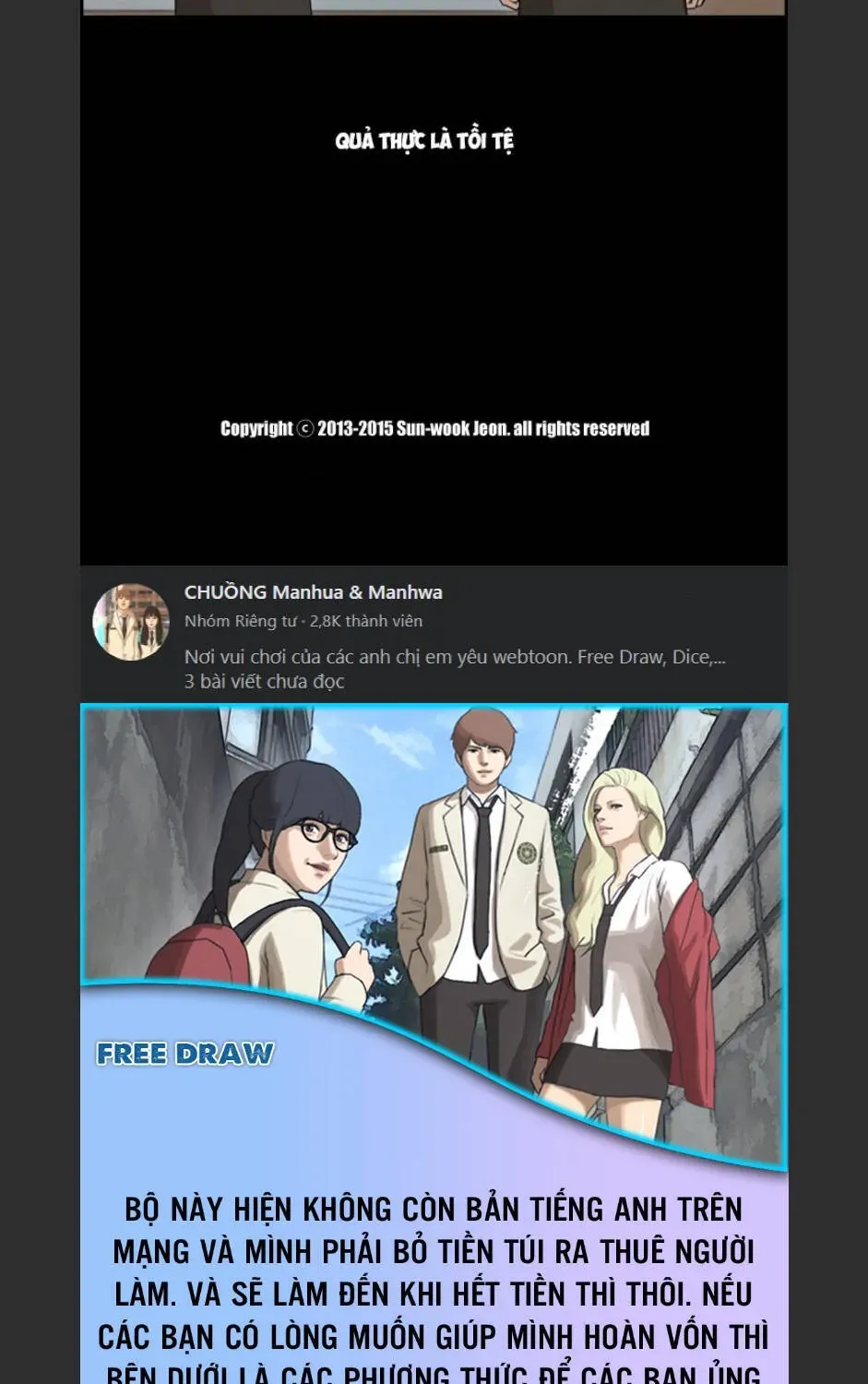 Free Draw Chapter 97.2 - 73
