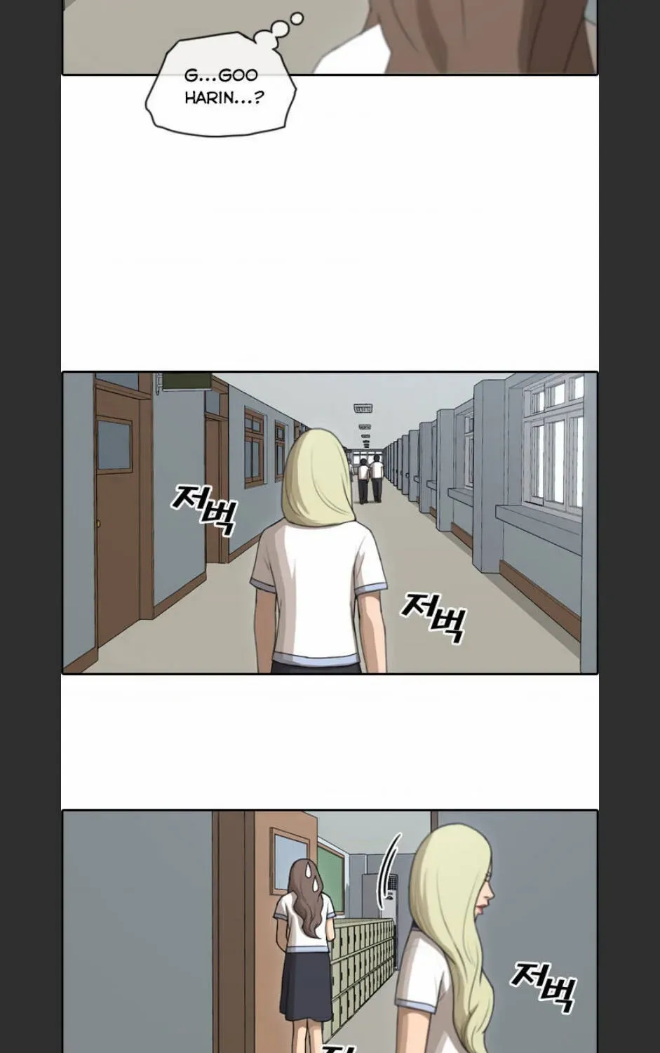 Free Draw Chapter 97.3 - 28