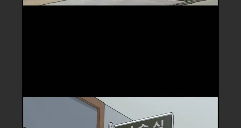 Free Draw Chapter 97.3 - 53