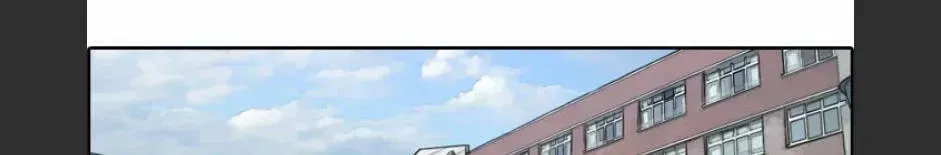 Free Draw Chapter 97.5 - 23