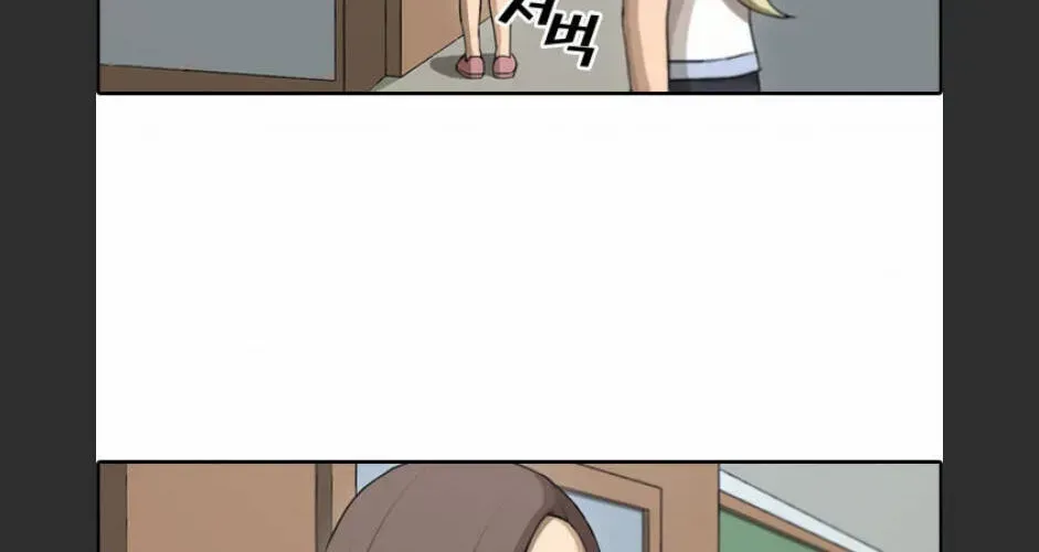 Free Draw Chapter 97.6 - 28