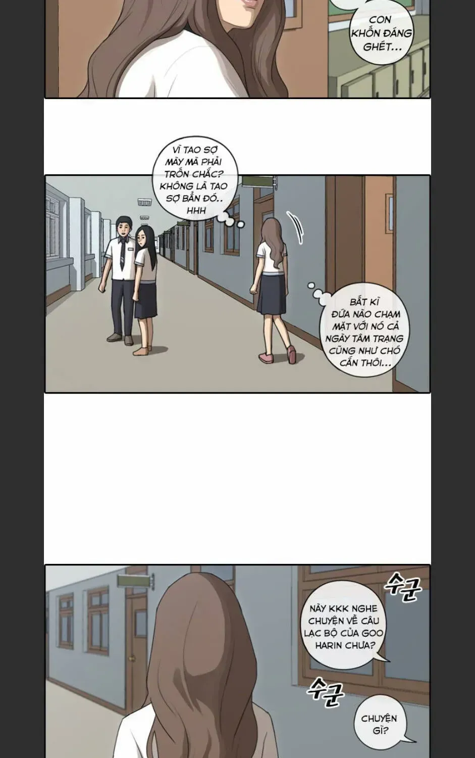 Free Draw Chapter 97.6 - 30