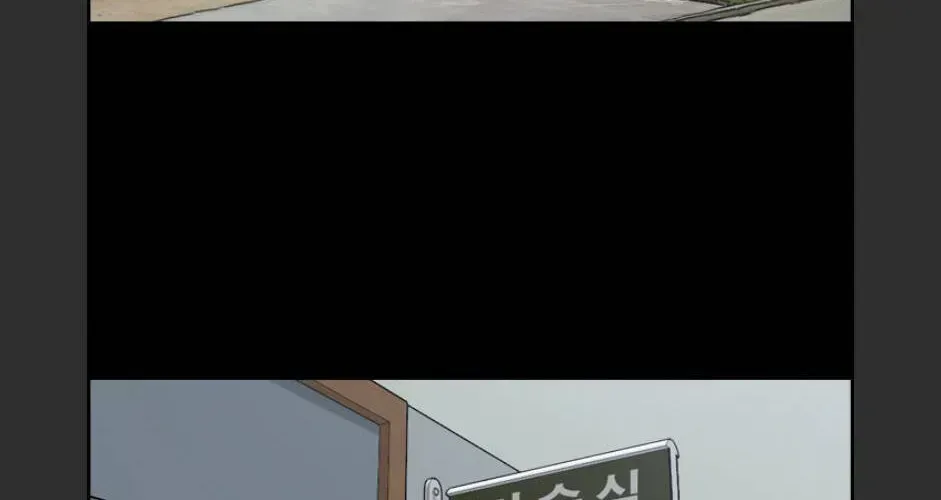 Free Draw Chapter 97.7 - 52