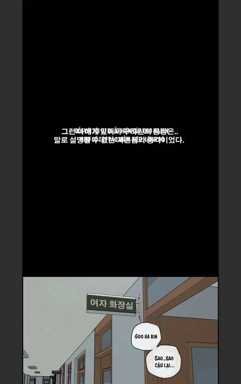 Free Draw Chapter 98.8 - 21