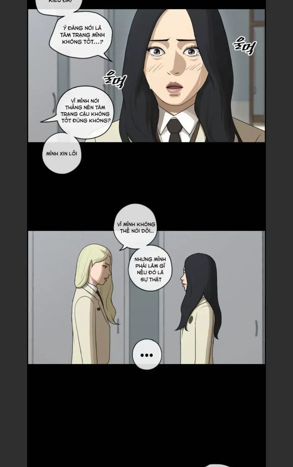 Free Draw Chapter 99.1 - 28