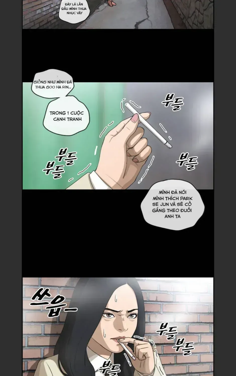 Free Draw Chapter 99.1 - 34