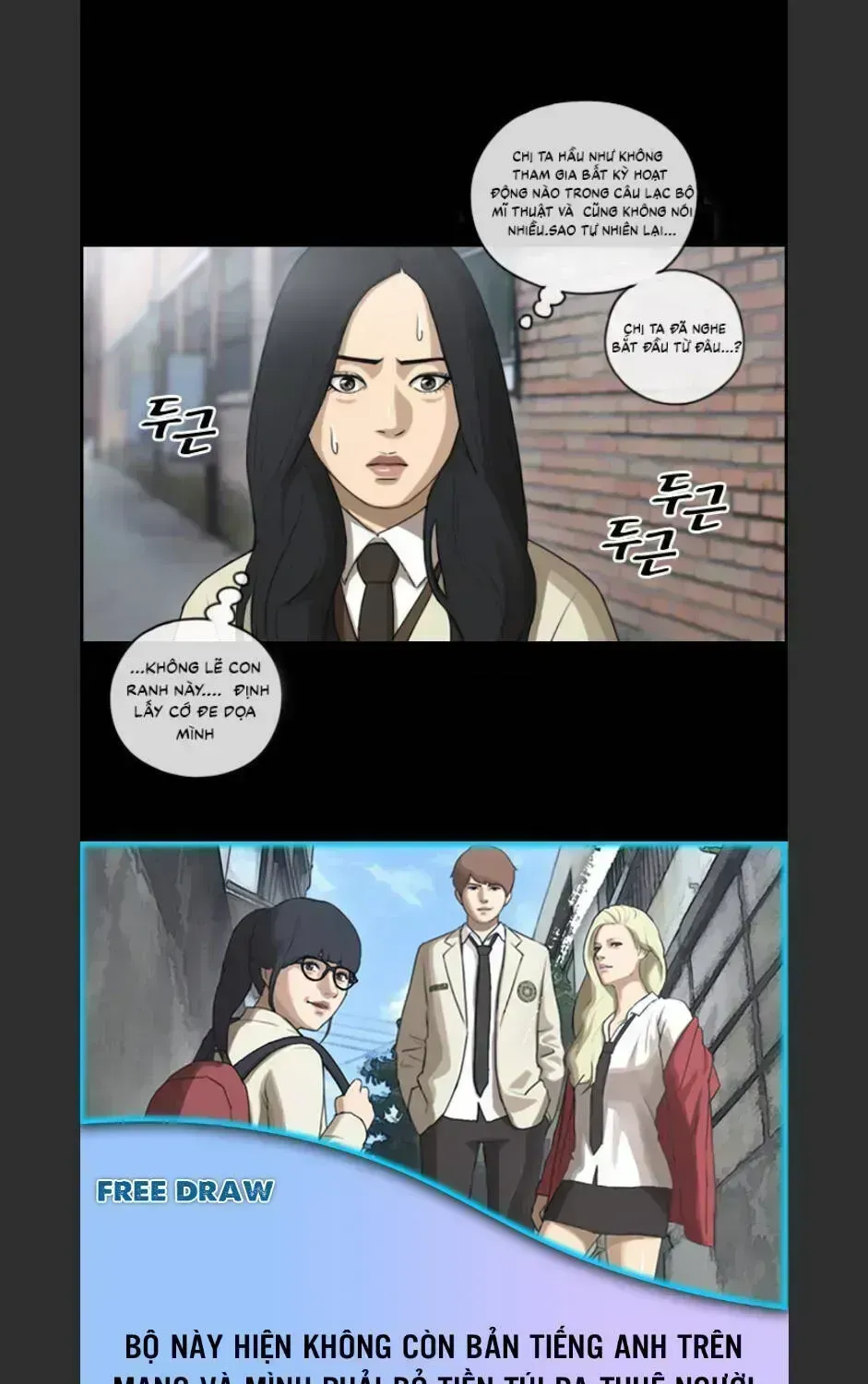 Free Draw Chapter 99.4 - 42