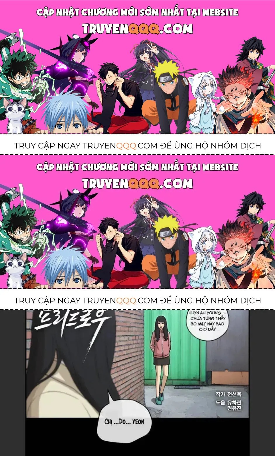 Free Draw Chapter 99.9 - 1