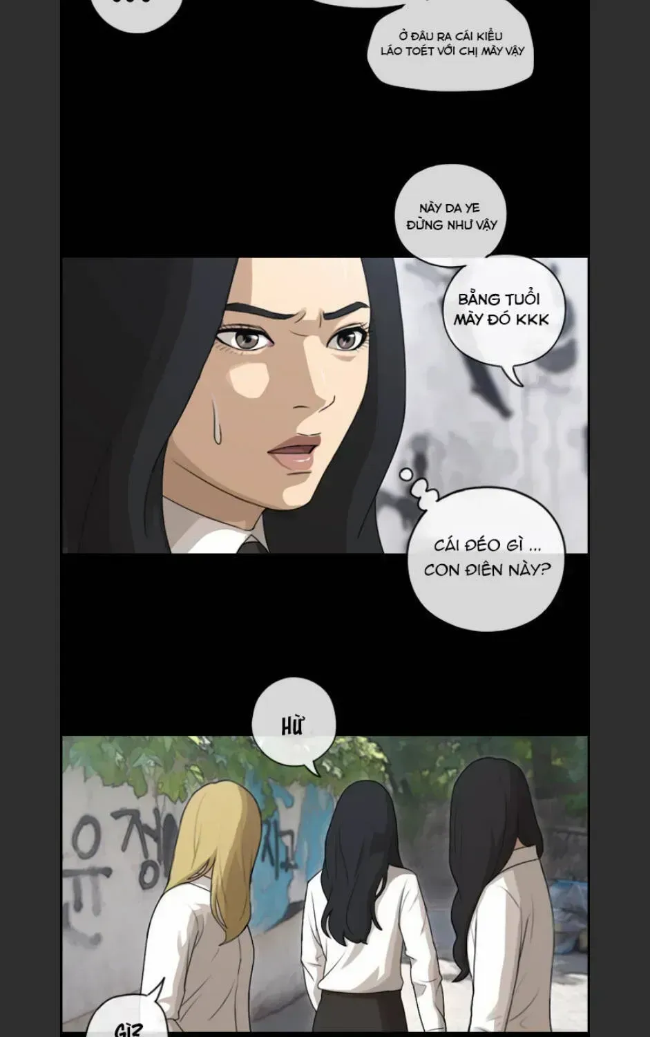 Free Draw Chapter 99.9 - 45