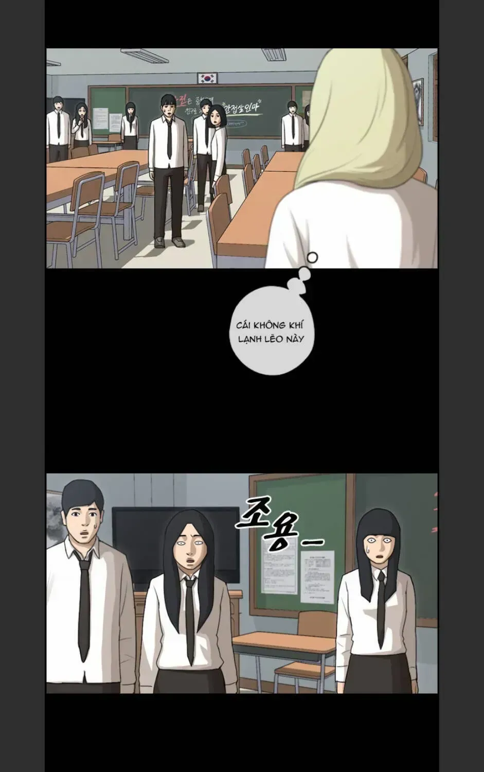 Free Draw Chapter 99.9 - 66