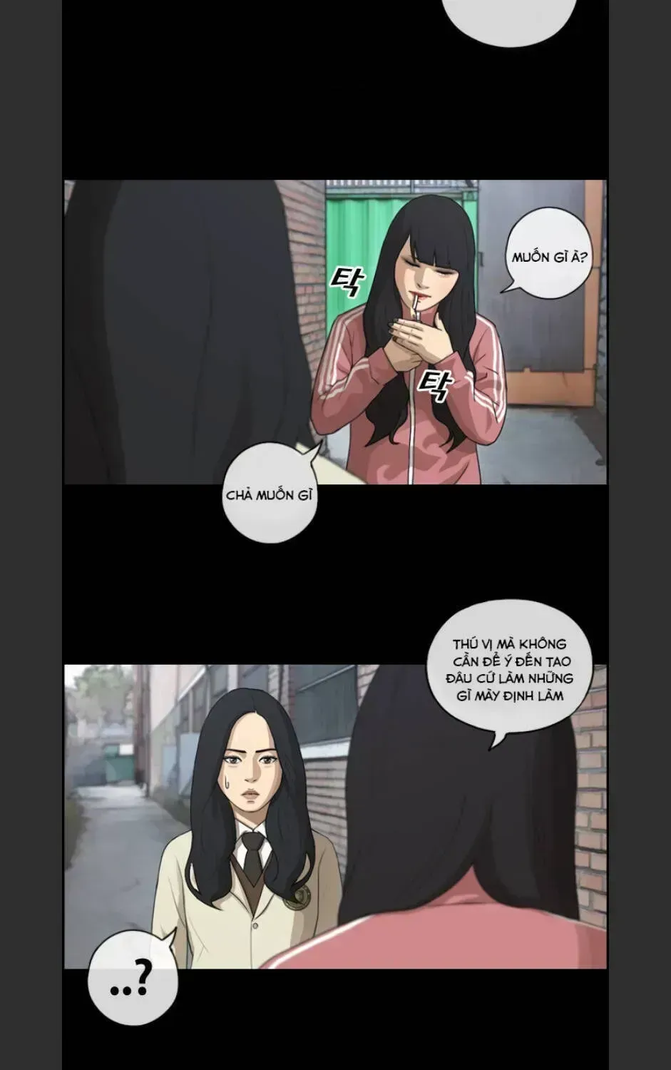 Free Draw Chapter 99.9 - 9