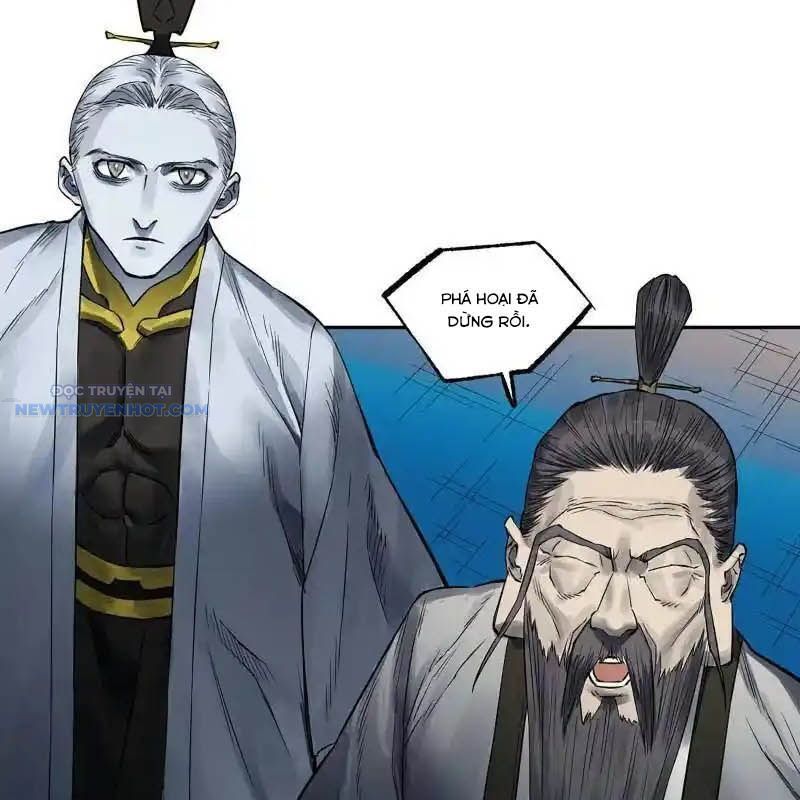 Truyền Võ Chapter 426.1 - 15