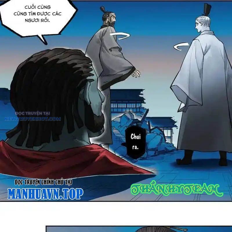 Truyền Võ Chapter 426.1 - 17