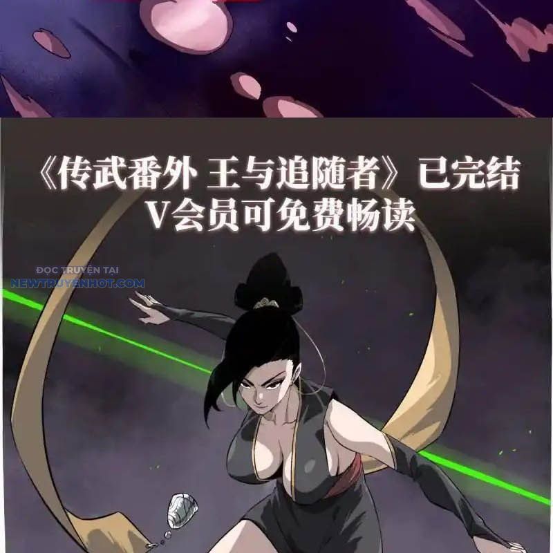 Truyền Võ Chapter 426.1 - 58