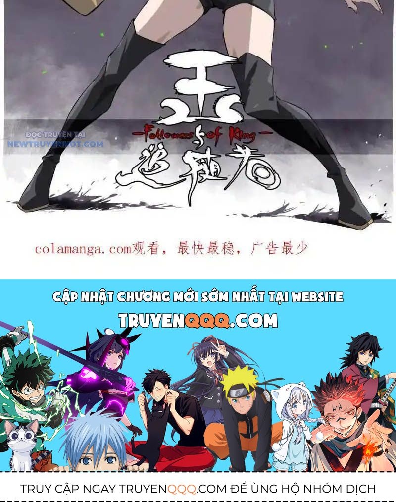 Truyền Võ Chapter 426.1 - 59