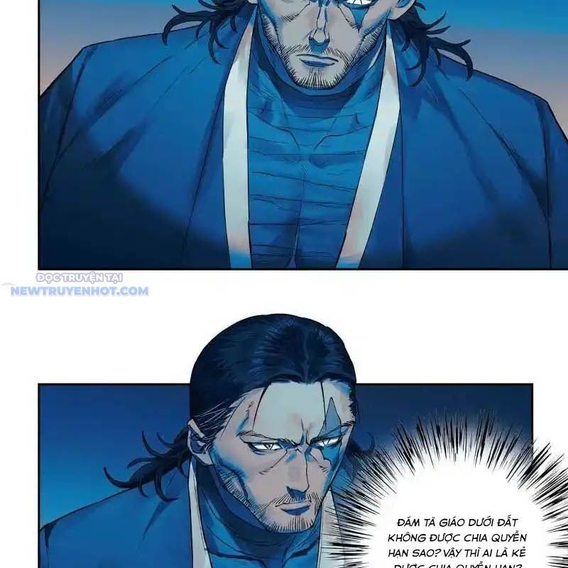 Truyền Võ Chapter 426.1 - 9