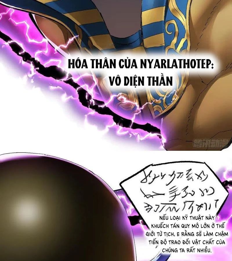 Truyền Võ Chapter 495 - 27