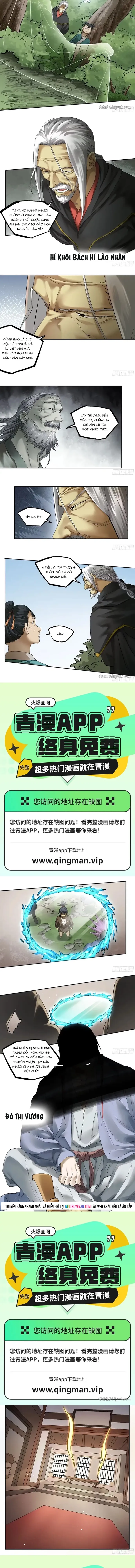 Truyền Võ Chapter 496 - 3