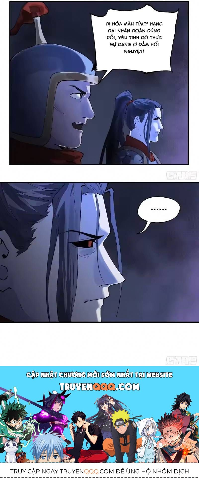 Truyền Võ Chapter 501 - 12