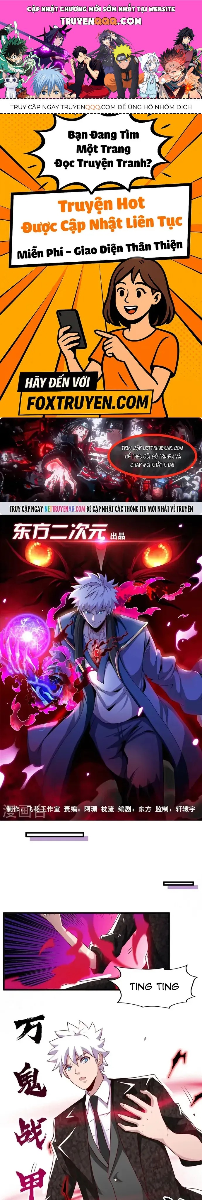 Địa Ngục Này Ta Mở Ra Đấy Chapter 462 - 1