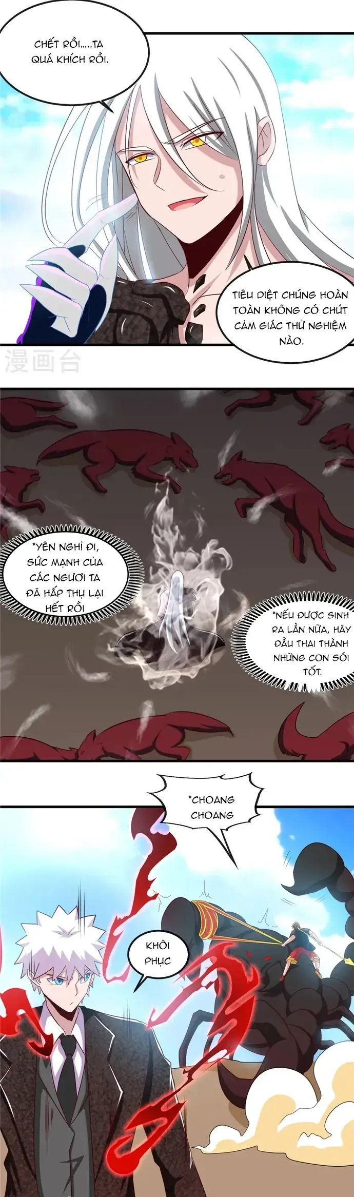 Địa Ngục Này Ta Mở Ra Đấy Chapter 465 - 5