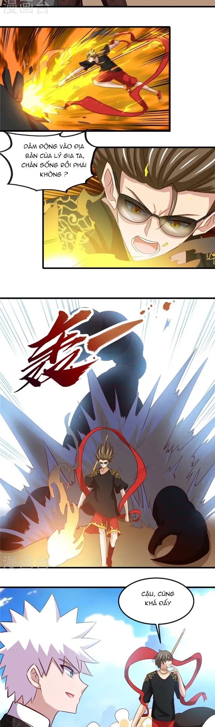 Địa Ngục Này Ta Mở Ra Đấy Chapter 465 - 6