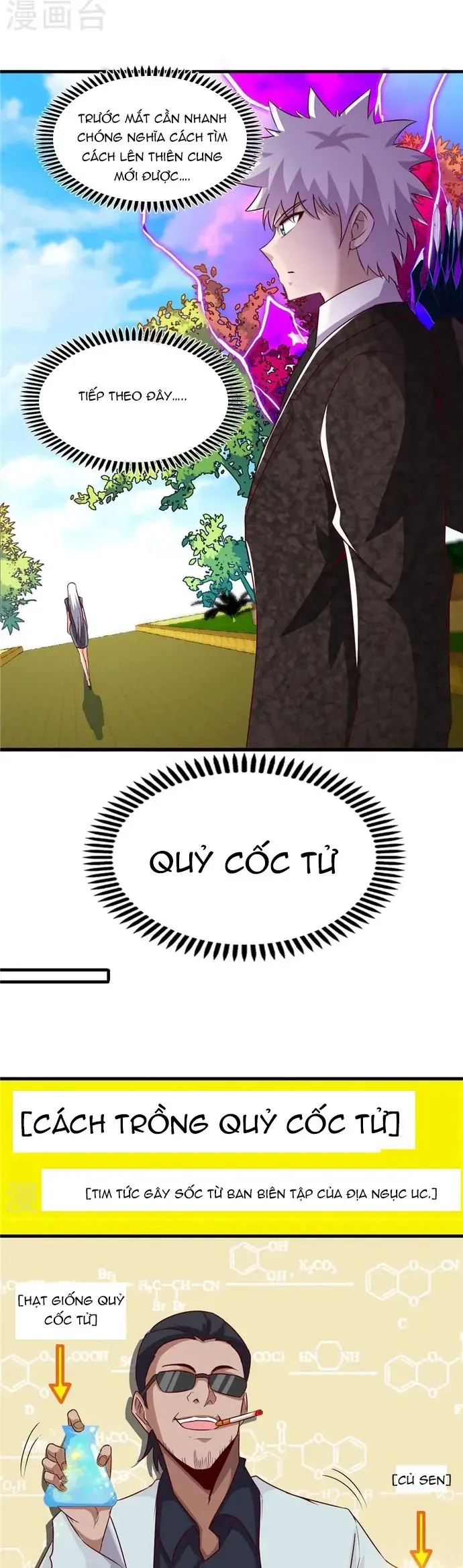 Địa Ngục Này Ta Mở Ra Đấy Chapter 476 - 6