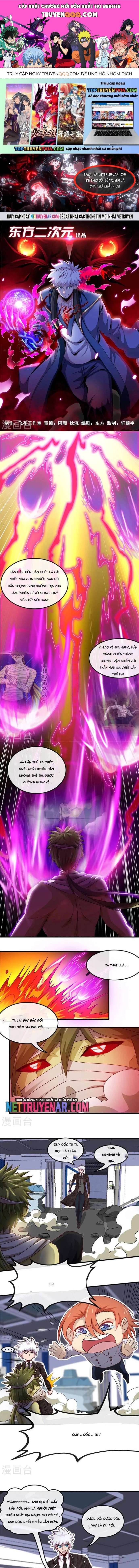 Địa Ngục Này Ta Mở Ra Đấy Chapter 477 - 1