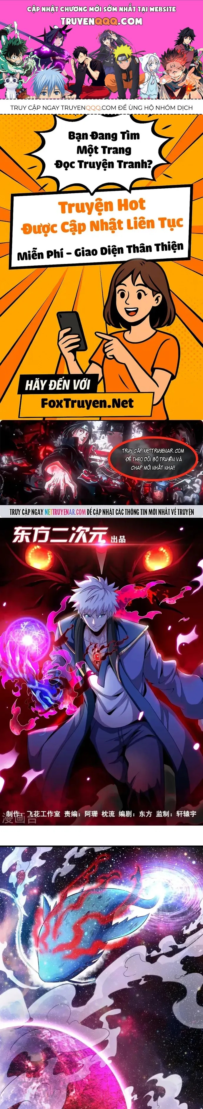 Địa Ngục Này Ta Mở Ra Đấy Chapter 486 - 1