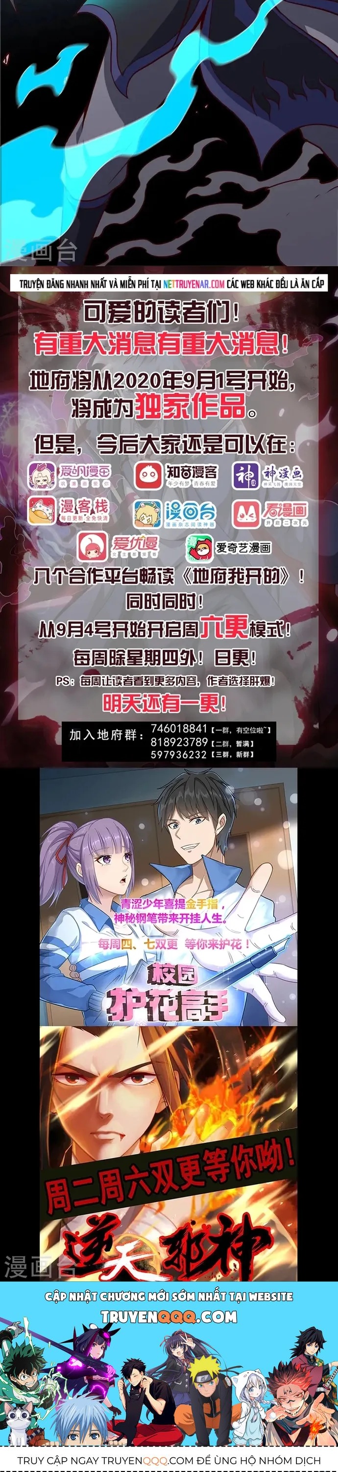 Địa Ngục Này Ta Mở Ra Đấy Chapter 503 - 5