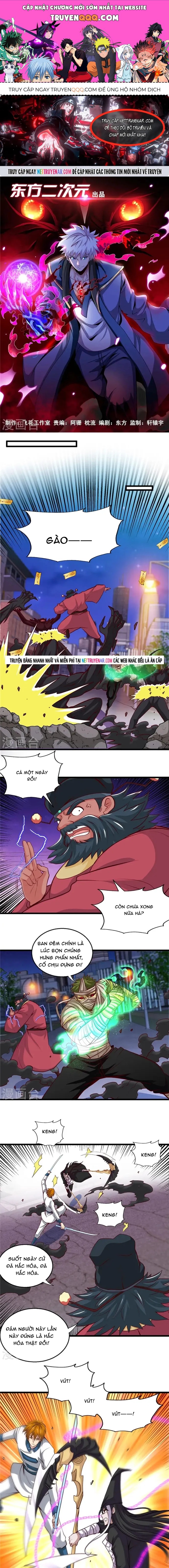 Địa Ngục Này Ta Mở Ra Đấy Chapter 505 - 1