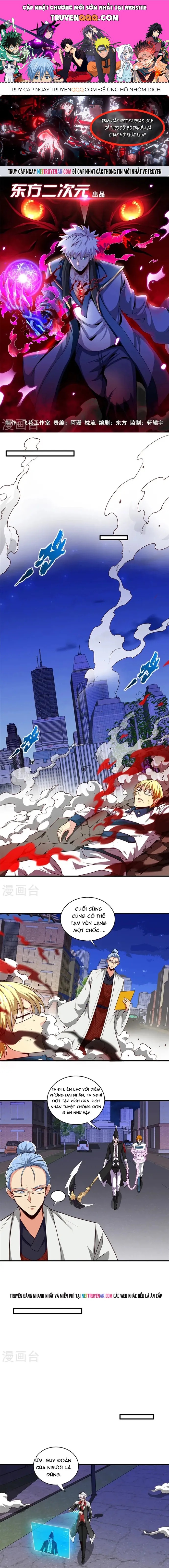 Địa Ngục Này Ta Mở Ra Đấy Chapter 506 - 1