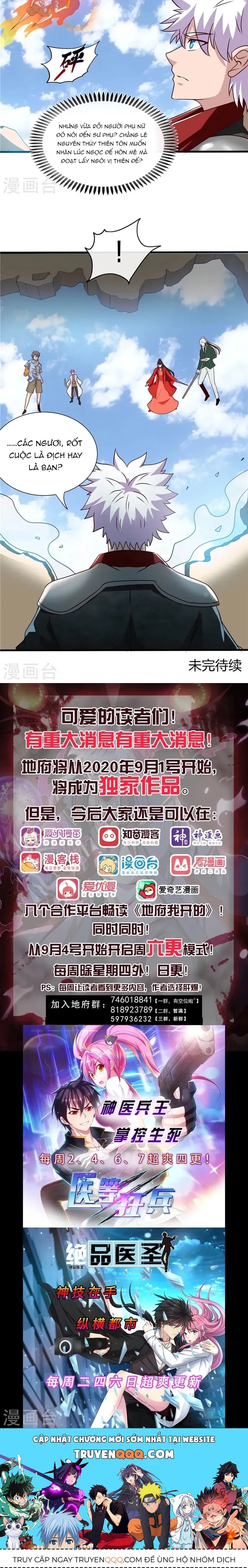 Địa Ngục Này Ta Mở Ra Đấy Chapter 508 - 4