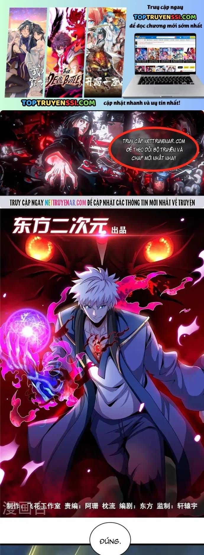 Địa Ngục Này Ta Mở Ra Đấy Chapter 512 - 2