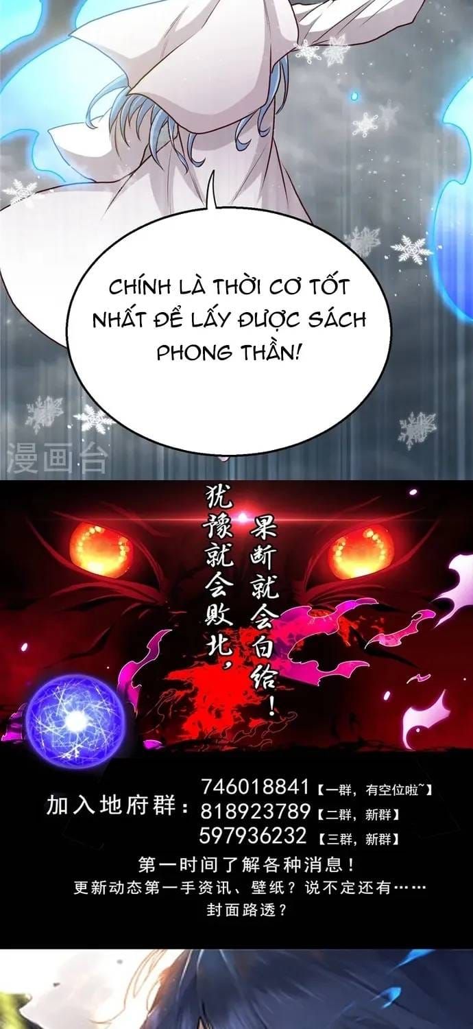 Địa Ngục Này Ta Mở Ra Đấy Chapter 512 - 15