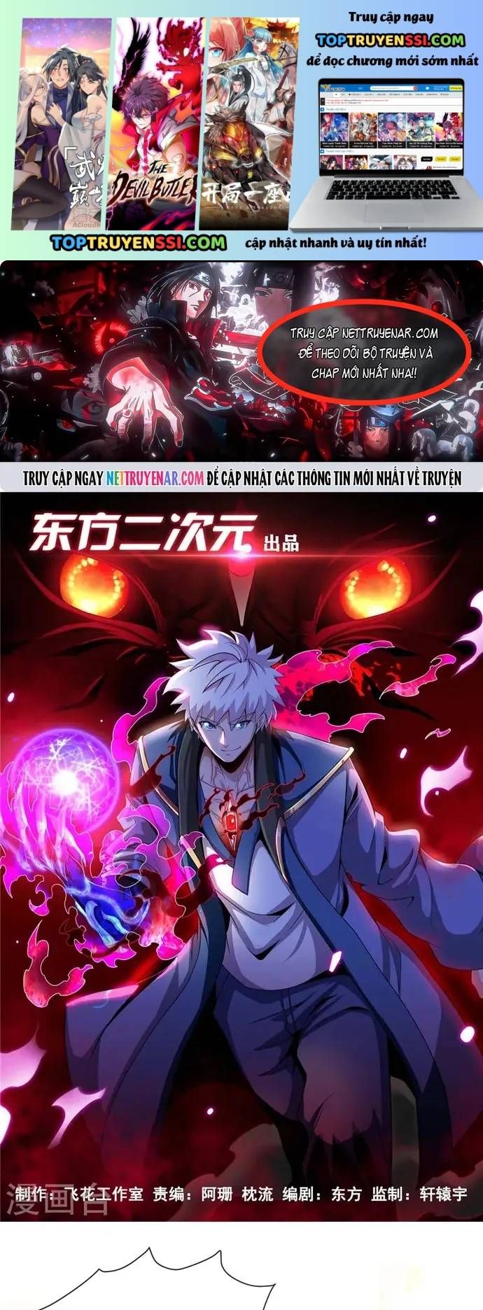 Địa Ngục Này Ta Mở Ra Đấy Chapter 514 - 2