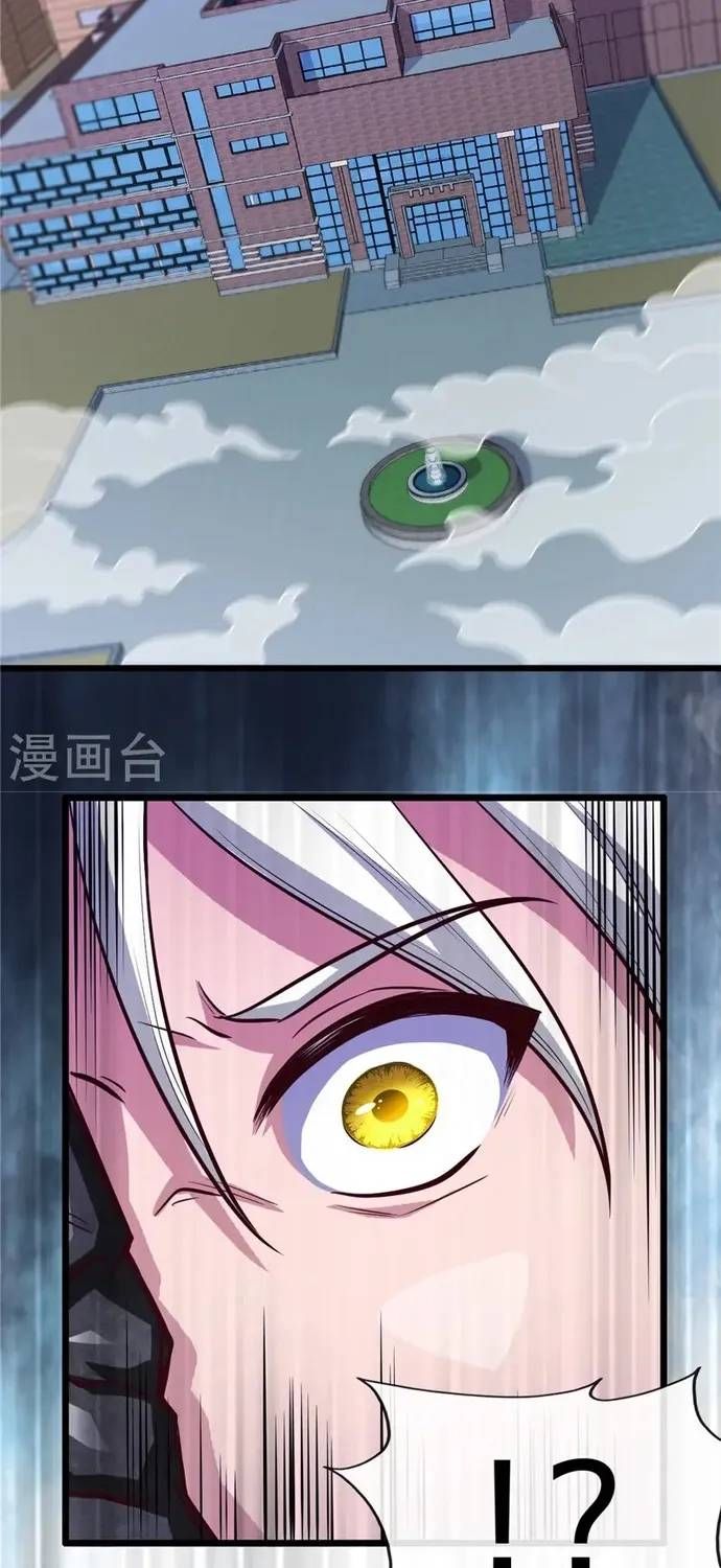 Địa Ngục Này Ta Mở Ra Đấy Chapter 514 - 9