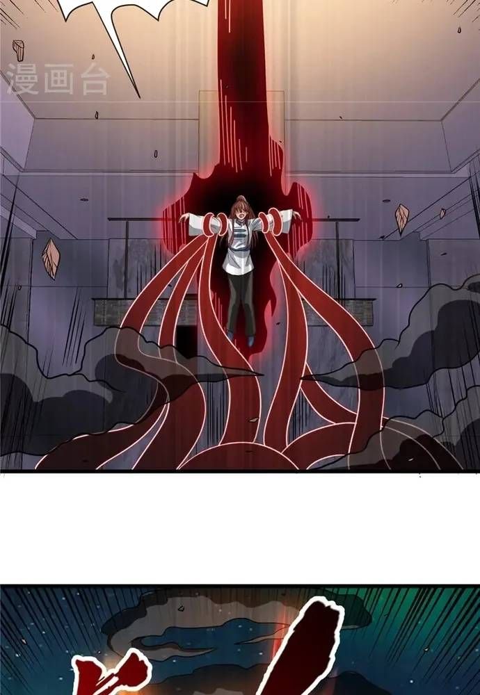 Địa Ngục Này Ta Mở Ra Đấy Chapter 515 - 11