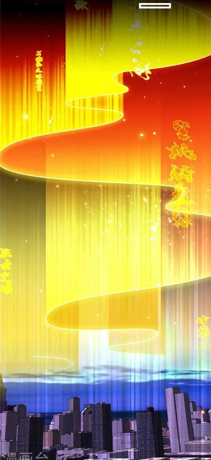 Địa Ngục Này Ta Mở Ra Đấy Chapter 515 - 3