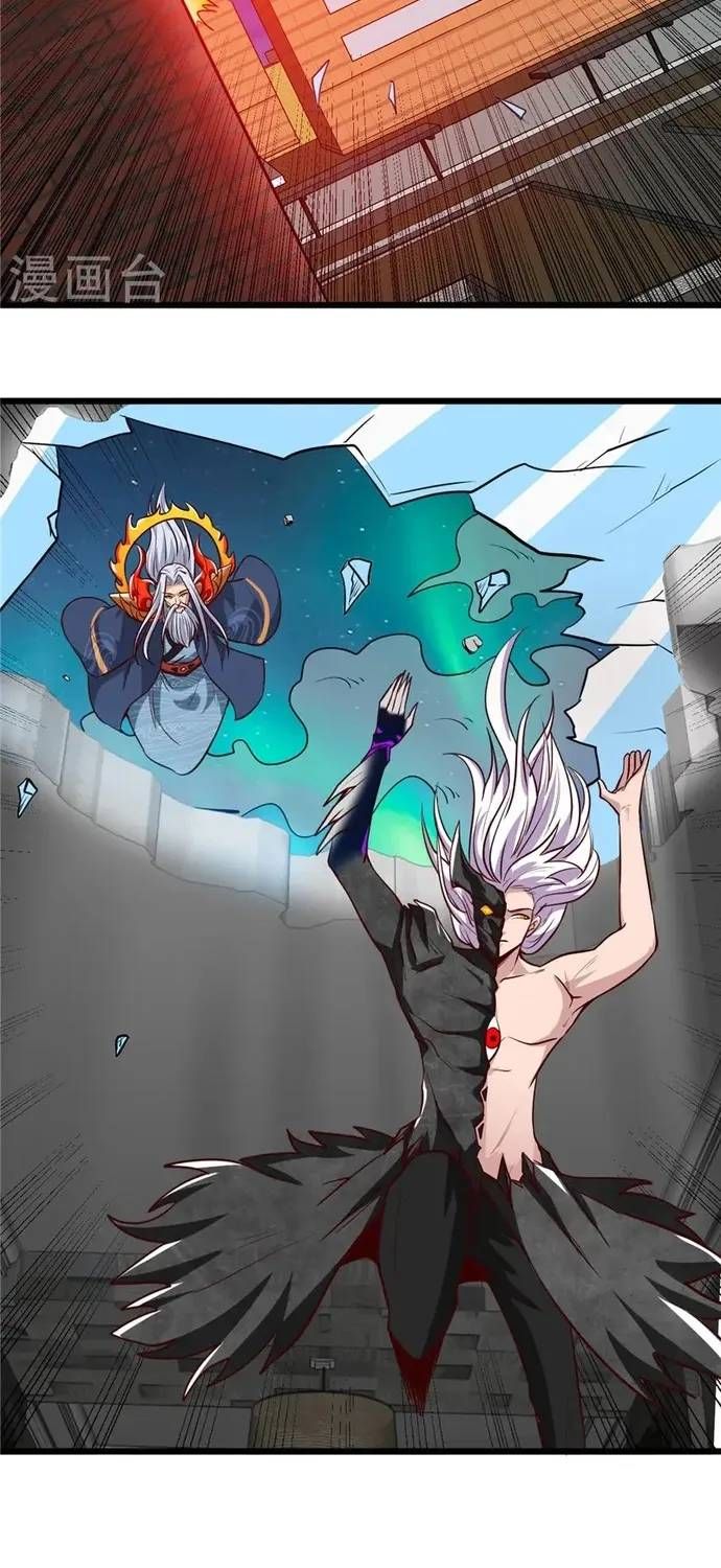 Địa Ngục Này Ta Mở Ra Đấy Chapter 516 - 8