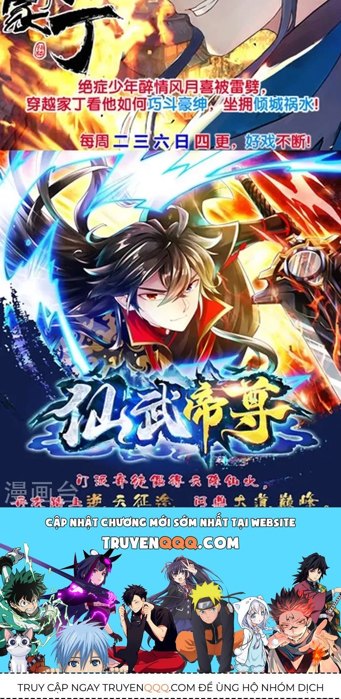 Địa Ngục Này Ta Mở Ra Đấy Chapter 517 - 17