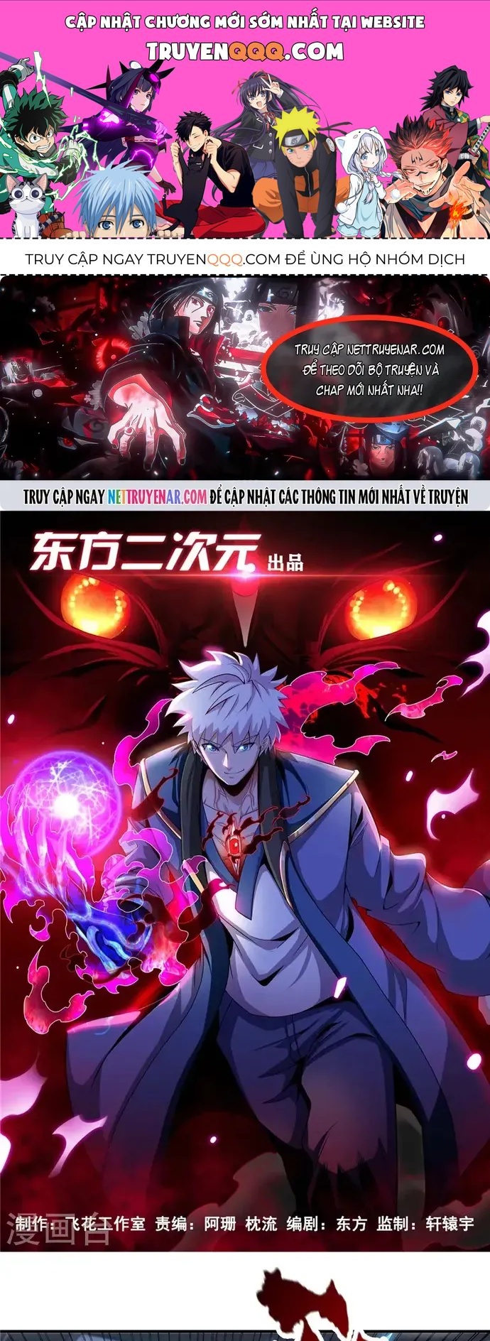 Địa Ngục Này Ta Mở Ra Đấy Chapter 518 - 1