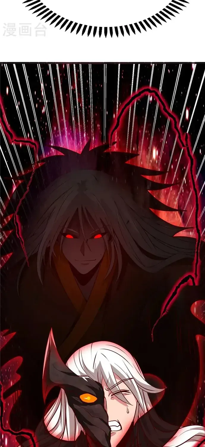 Địa Ngục Này Ta Mở Ra Đấy Chapter 520 - 11