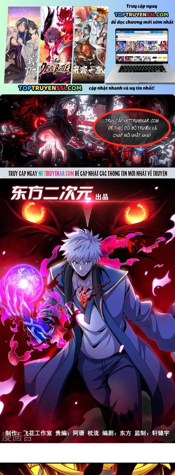 Địa Ngục Này Ta Mở Ra Đấy Chapter 527 - 2