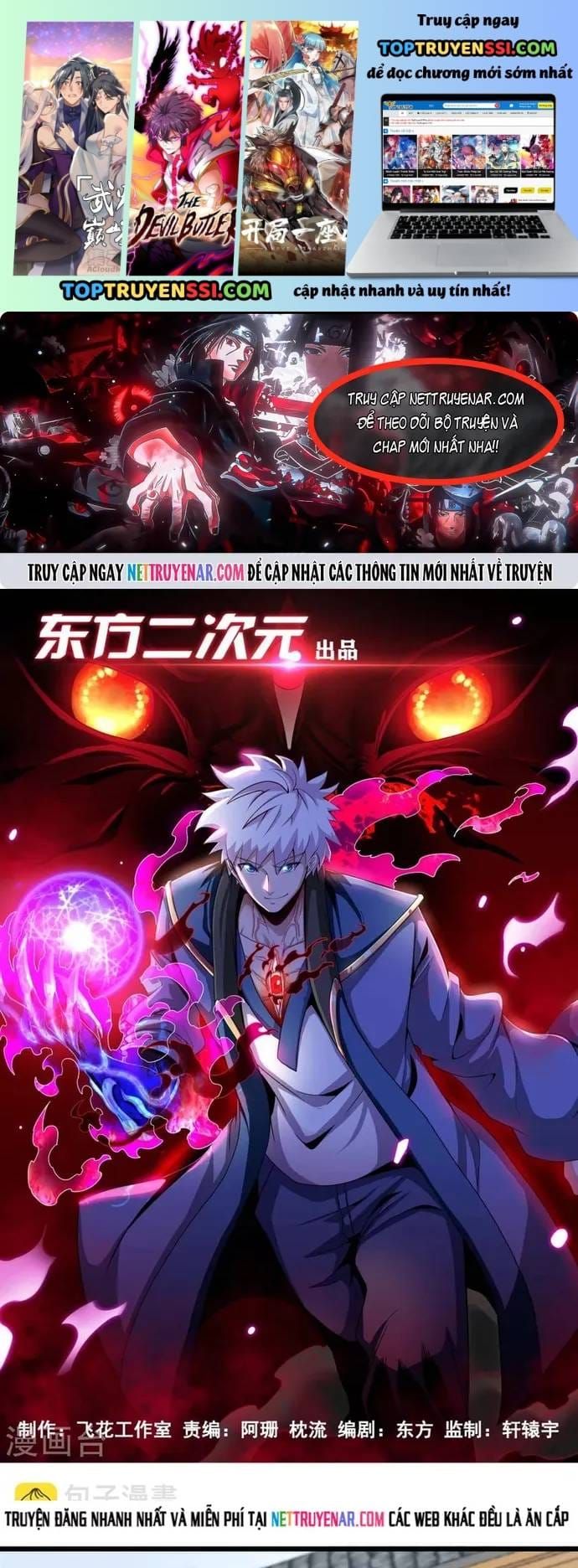 Địa Ngục Này Ta Mở Ra Đấy Chapter 528 - 2