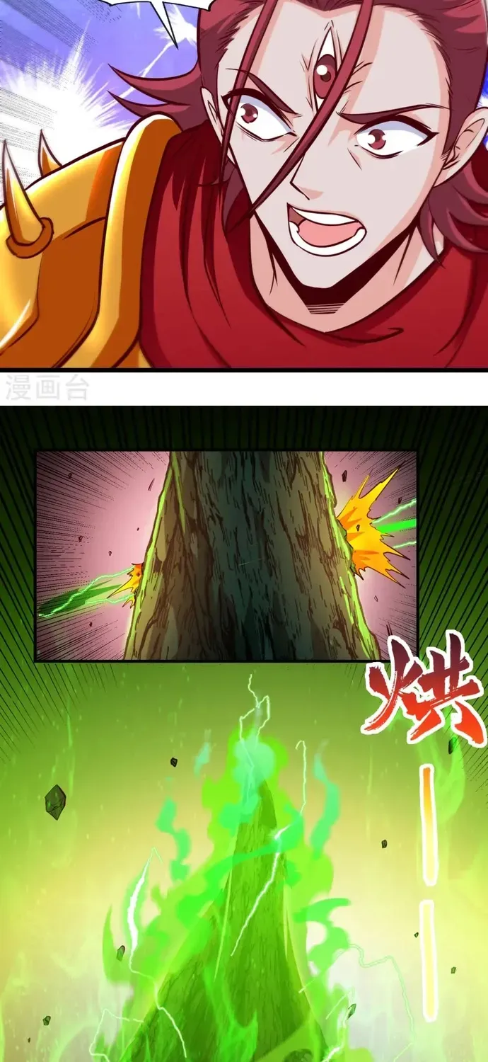 Địa Ngục Này Ta Mở Ra Đấy Chapter 529 - 9