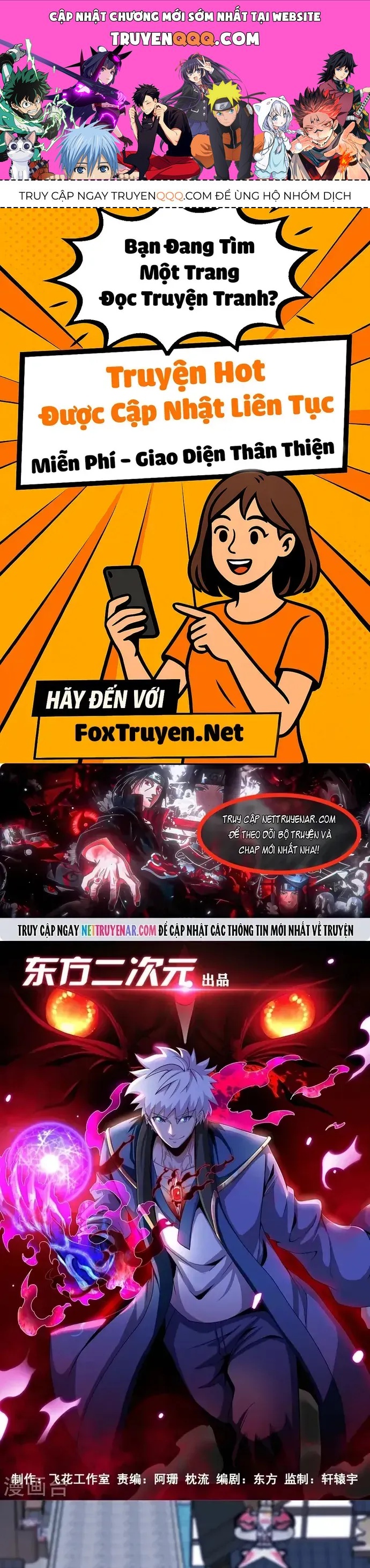 Địa Ngục Này Ta Mở Ra Đấy Chapter 533 - 1