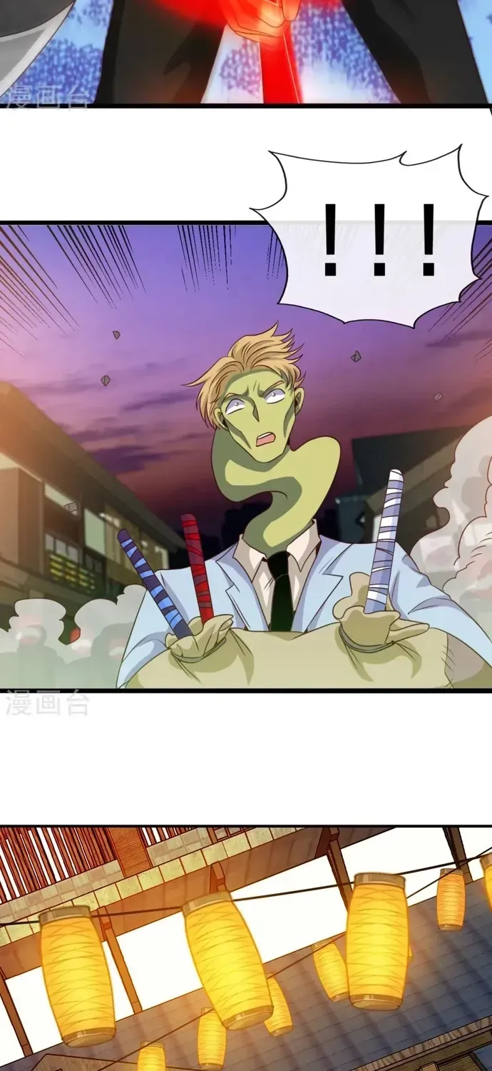 Địa Ngục Này Ta Mở Ra Đấy Chapter 533 - 12